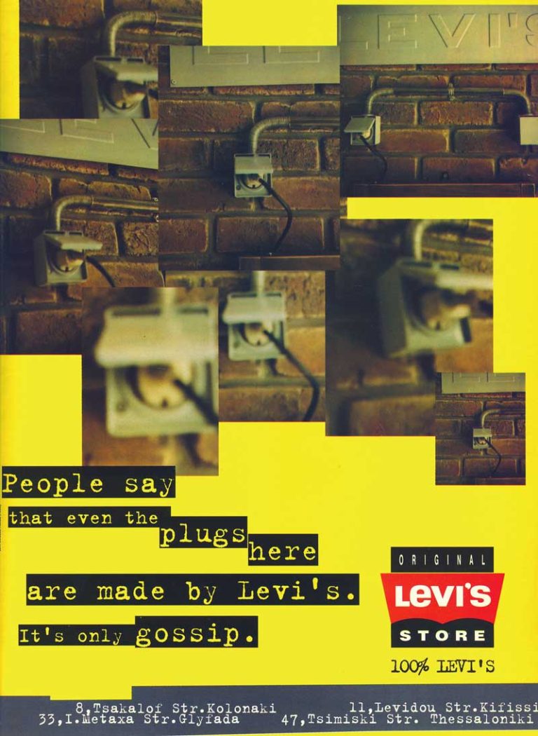 Print ads for Original Levi’s Stores @McCann-Erickson
